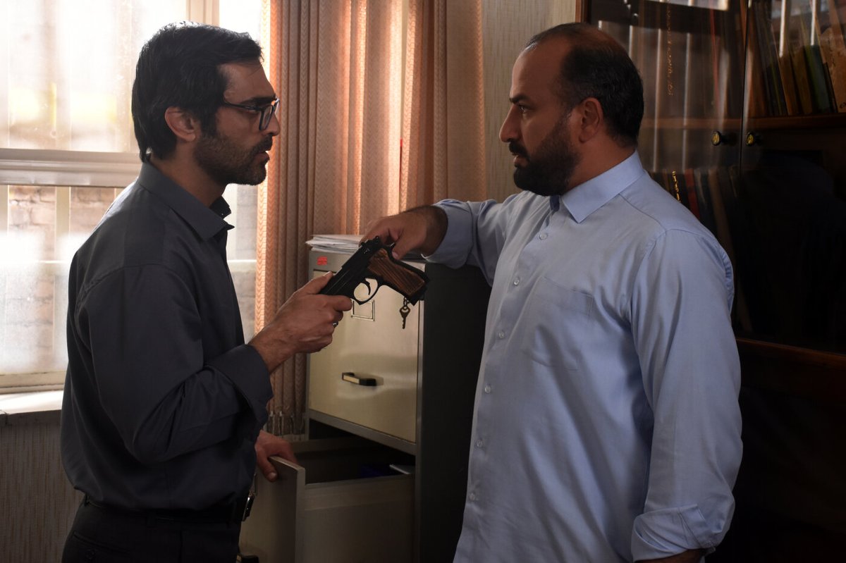 Photo from the movie The Seed of the Sacred Fig