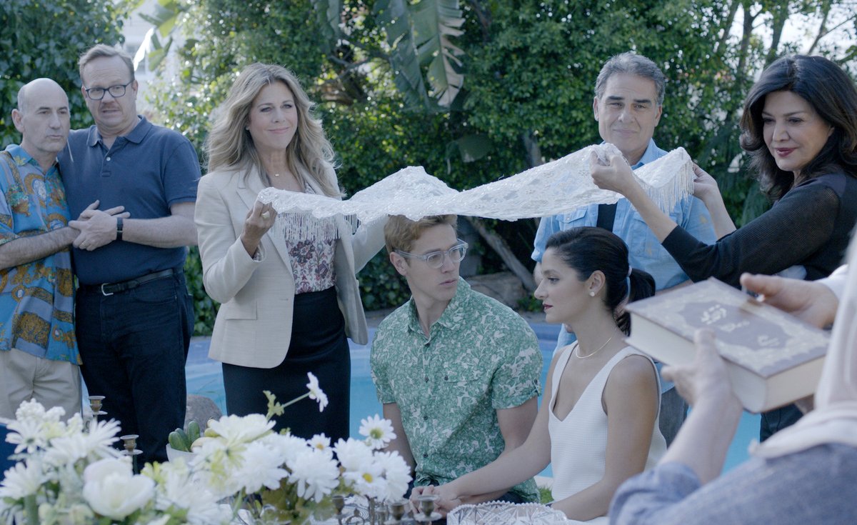 Photo from the movie A Simple Wedding