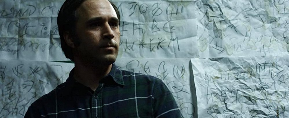 Photo from the movie At Night Comes Wolves