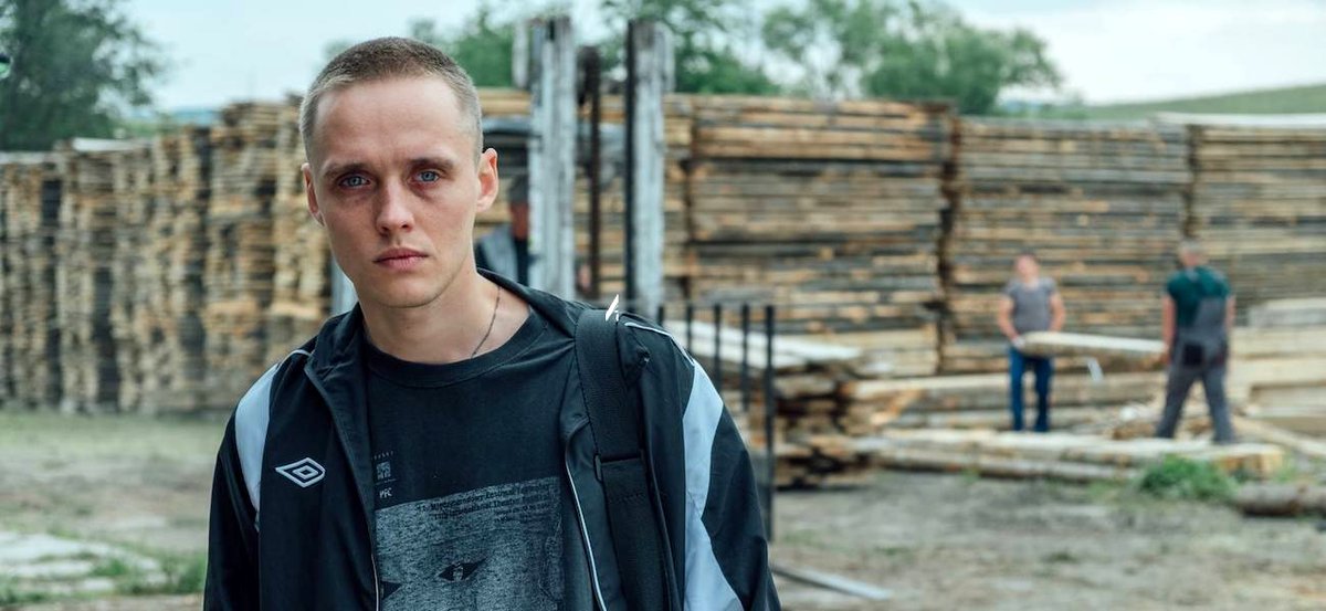 Photo from the movie Corpus Christi