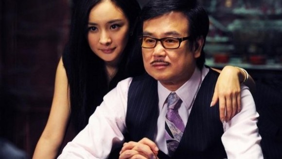 Photo from the movie All's Well End's Well