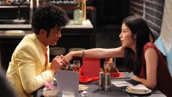 Photo from the movie All's Well End's Well