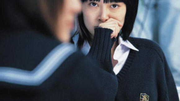 Photo from the movie Babel