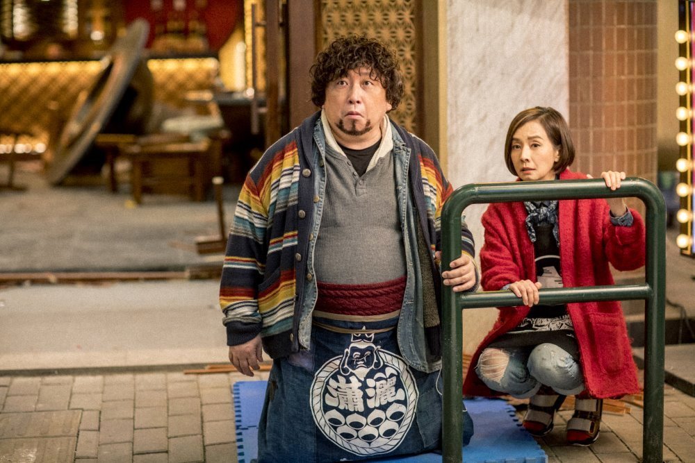 Photo from the movie Enter the Fat Dragon