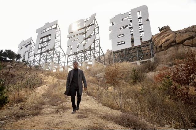 Photo from the movie Pacific Rim: Uprising