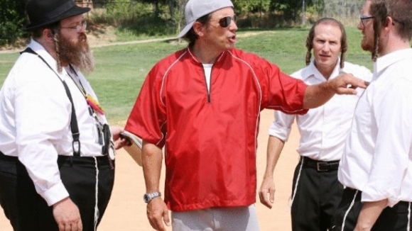 Photo from the movie The Yankles