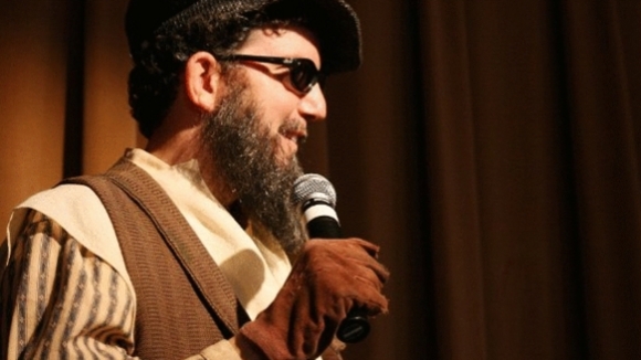 Photo from the movie The Yankles