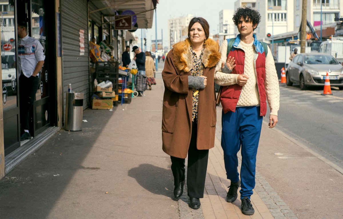 Photo from the movie A Nice Jewish Boy