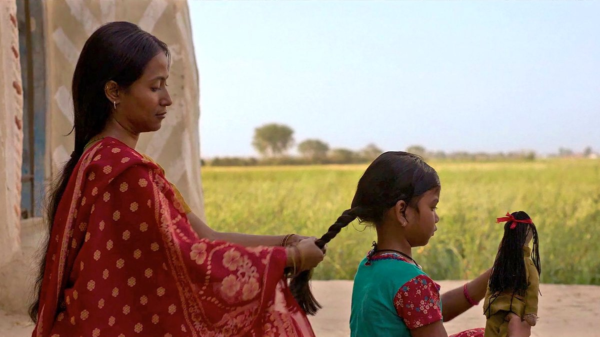 Photo from the movie The Braid