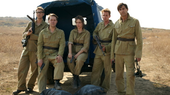 Photo from the movie Closer to the Moon