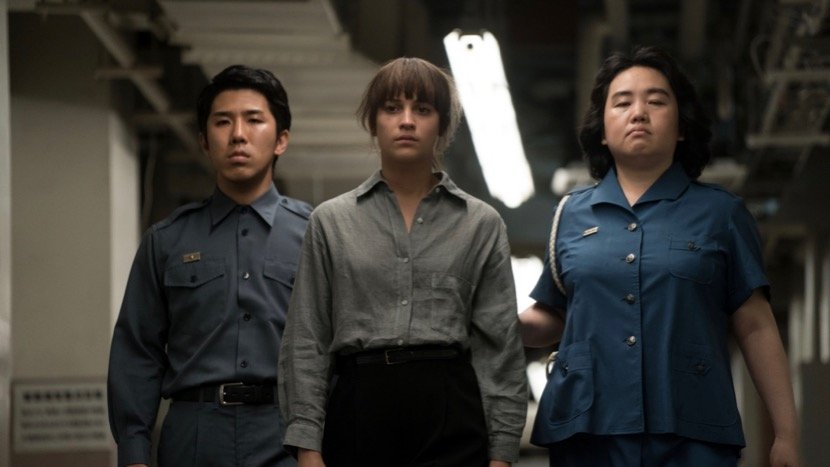 Photo from the movie Earthquake Bird