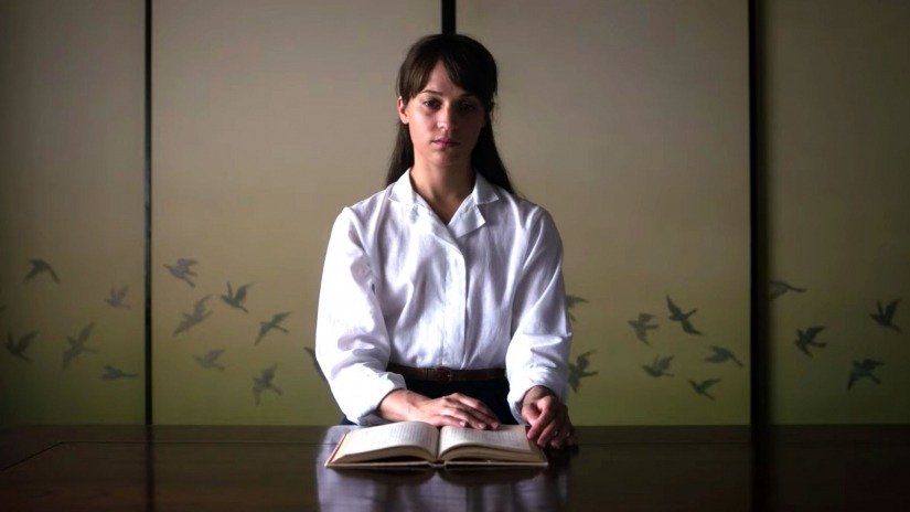 Photo from the movie Earthquake Bird