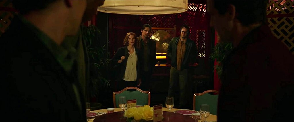 Photo from the movie It Chapter Two