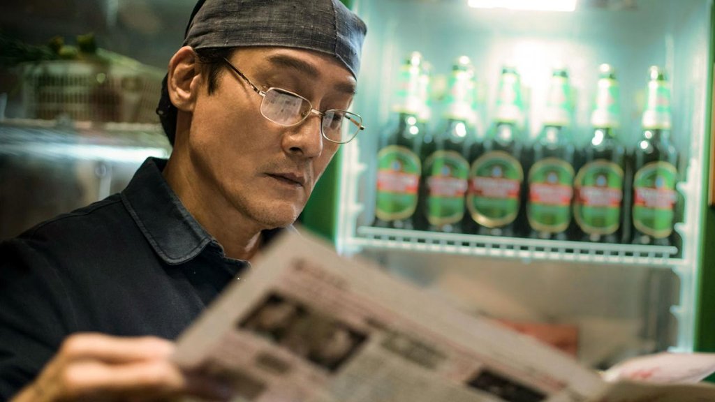 Photo from the movie Midnight Diner