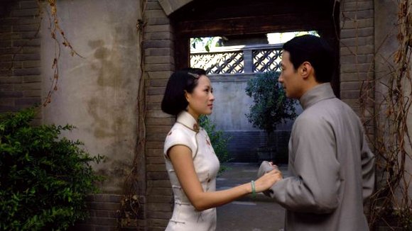 Photo from the movie Forever Enthralled