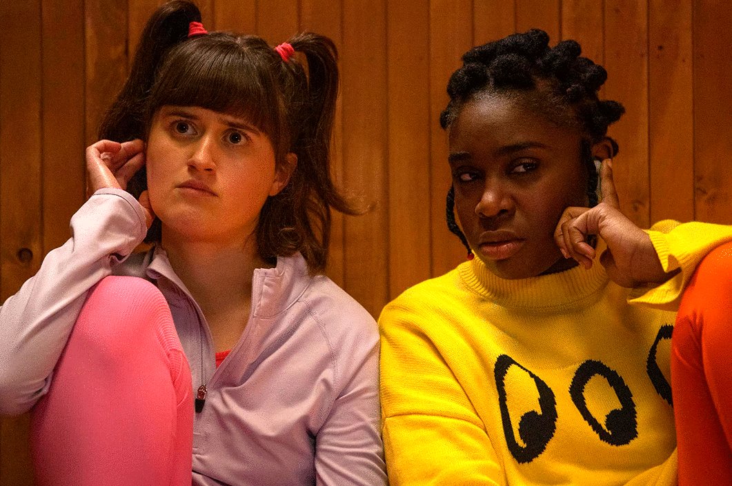 Photo from the movie La Bonne Société