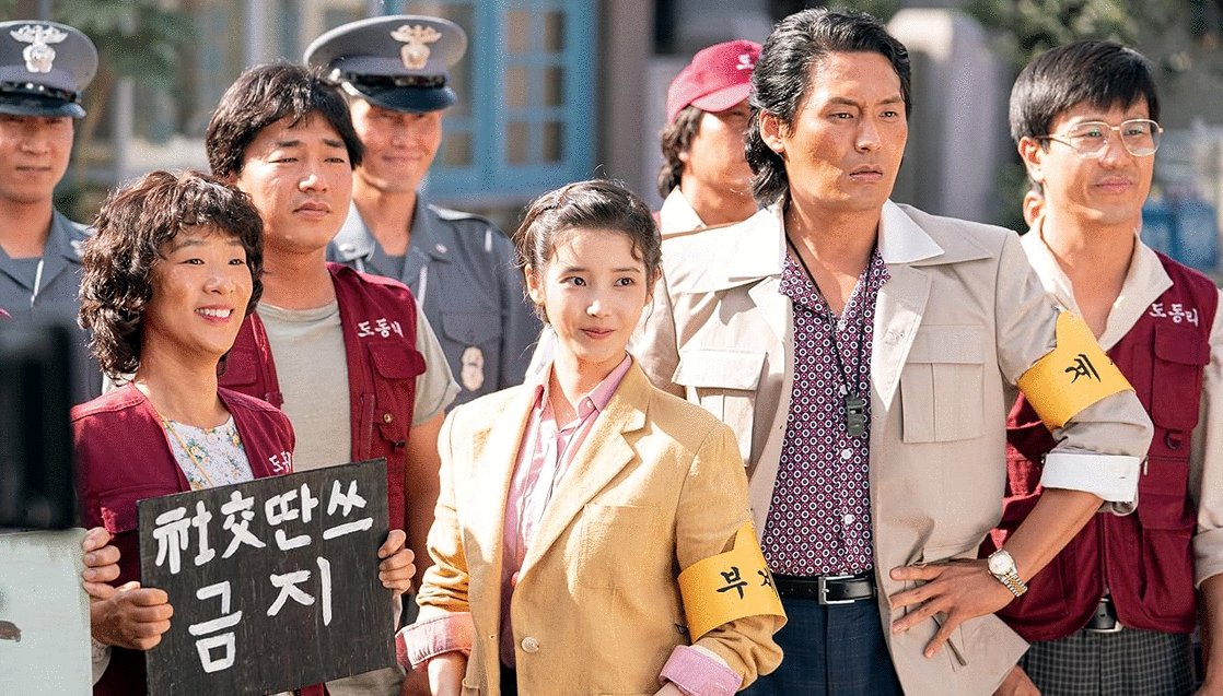 Photo from the movie Pokssak sogatsuda