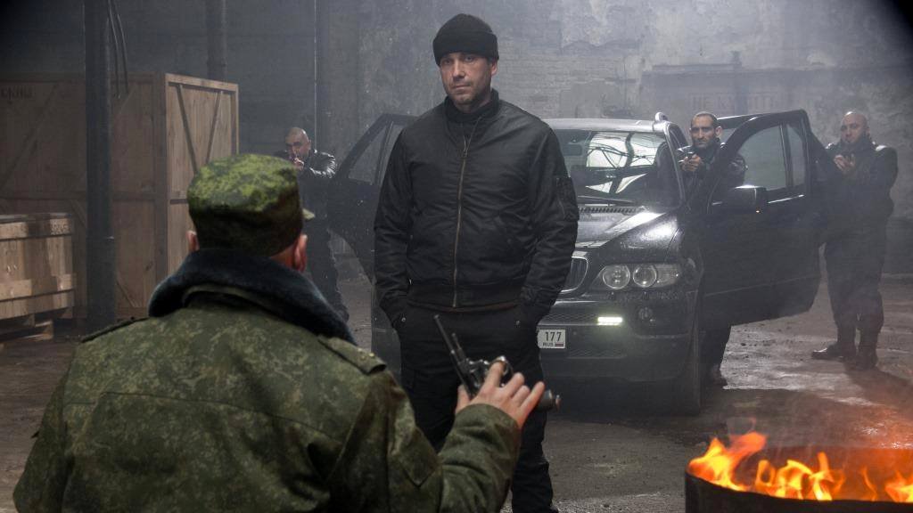 Photo from the movie Pitbull. Ostatni pies