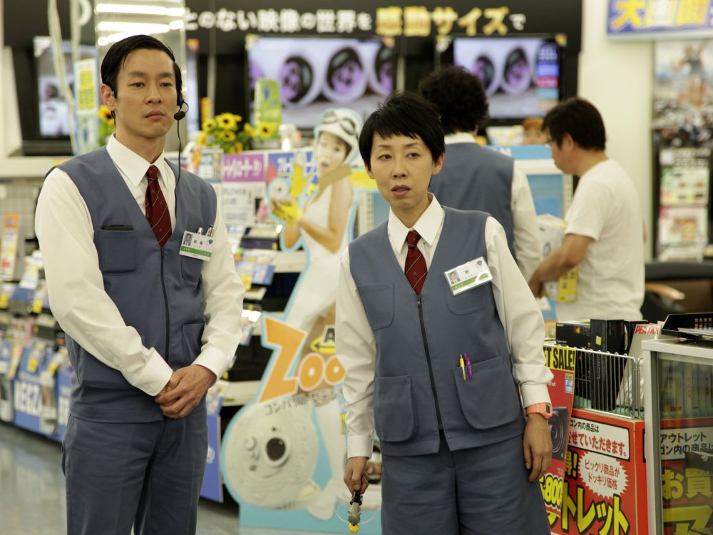 Photo from the movie It's Me, It's Me