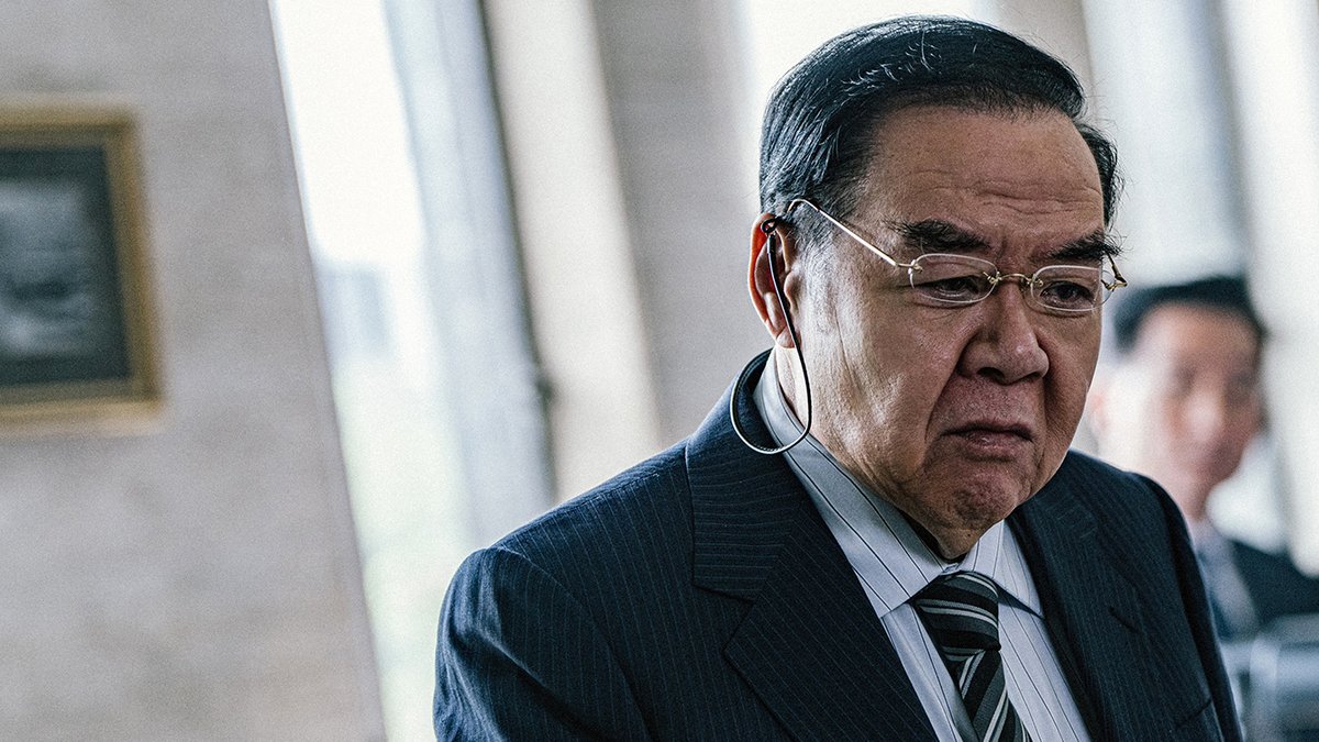 Photo from the movie The Prosecutor