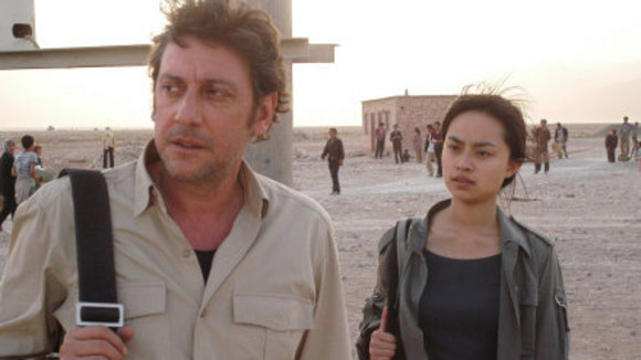 Photo from the movie The Missing Star