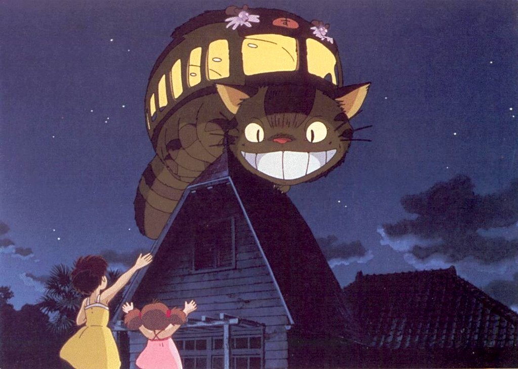 Photo from the movie My Neighbor Totoro