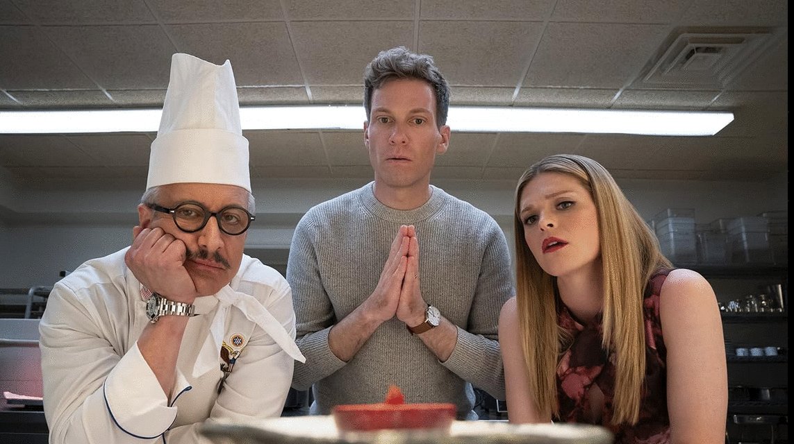 Photo from the movie The Residence