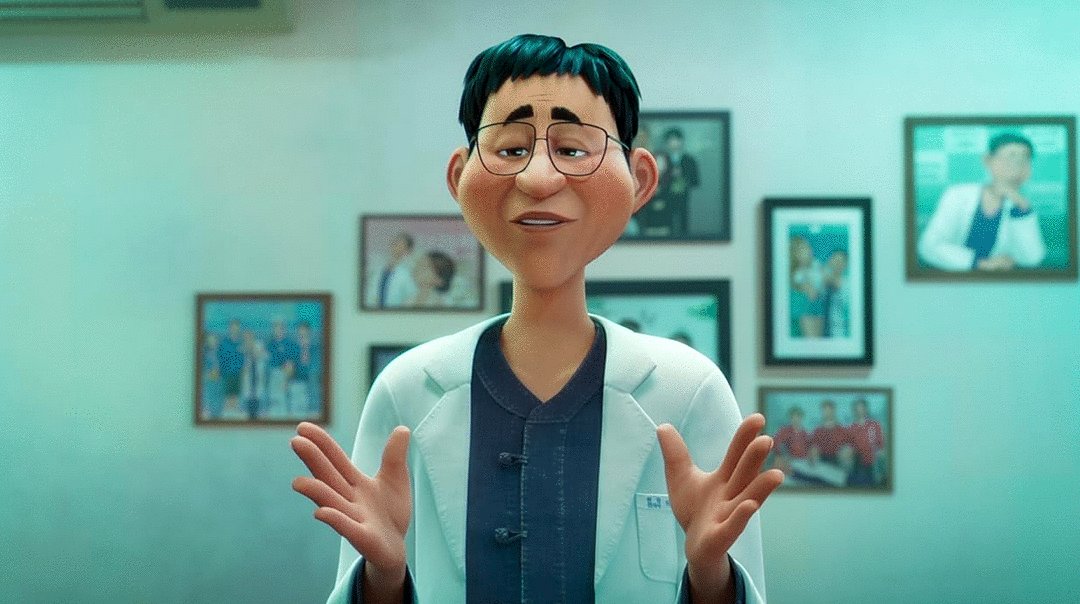 Photo from the movie KPop Demon Hunters