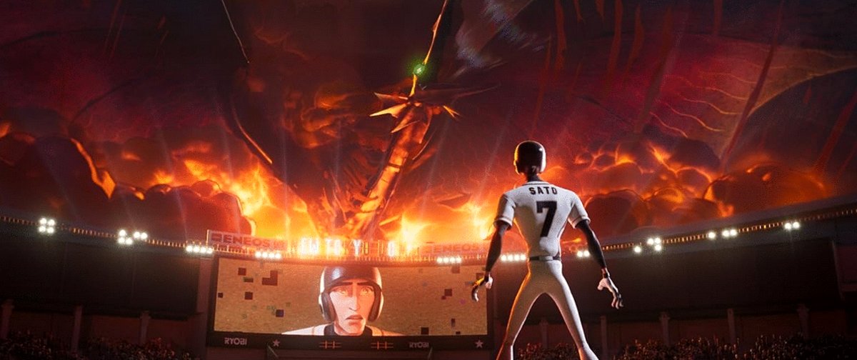 Photo from the movie Ultraman: Rising