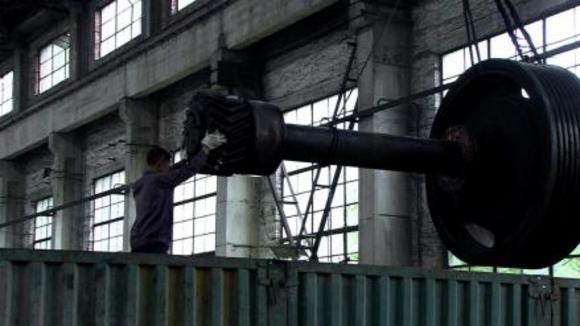 Photo from the movie 24 City