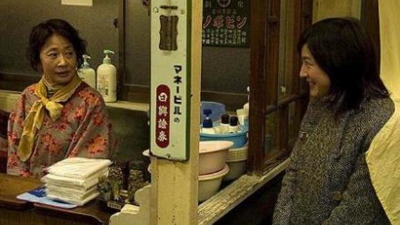 Photo from the movie Okuribito