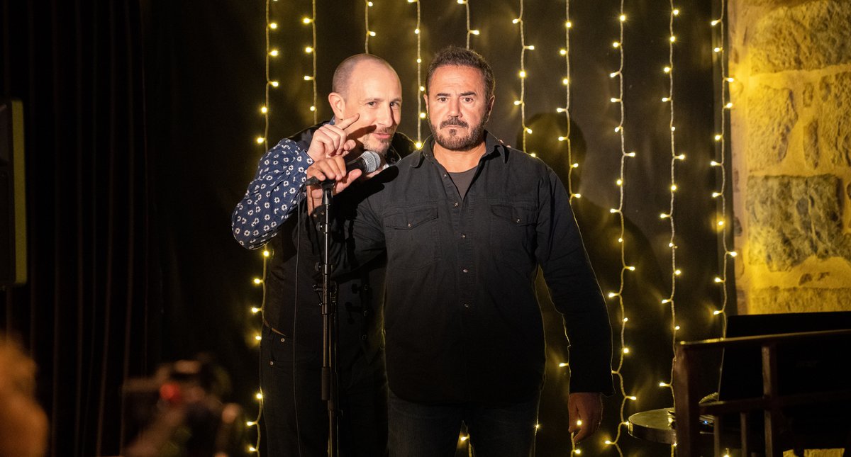 Photo from the movie Meet the Leroys