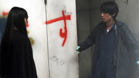 Photo from the movie Sukurappu hebun