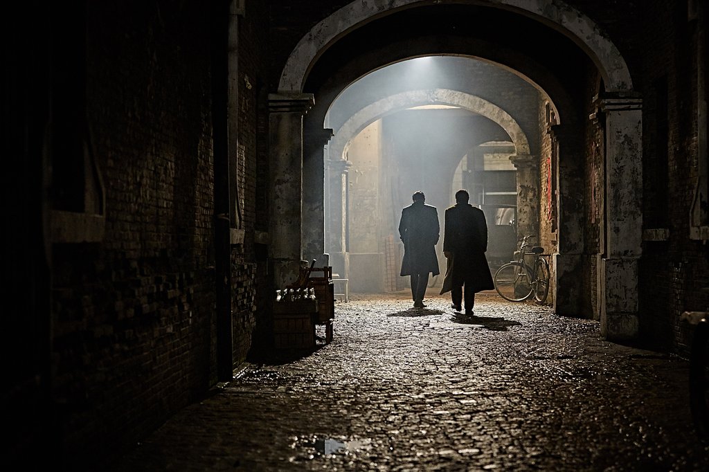Photo from the movie The Age of Shadows