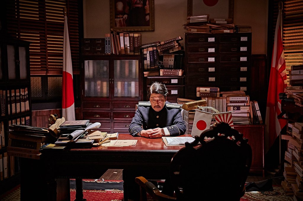 Photo from the movie The Age of Shadows