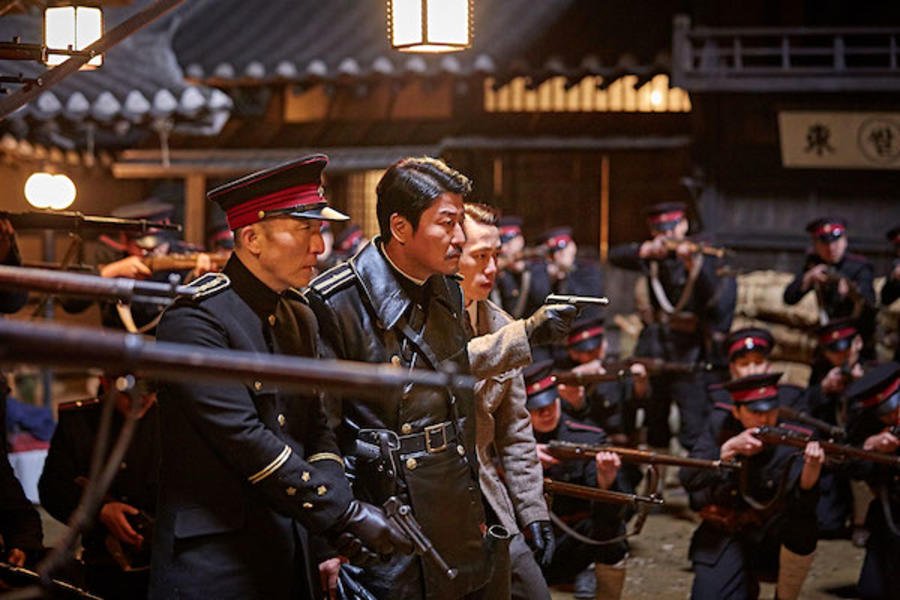 Photo from the movie The Age of Shadows