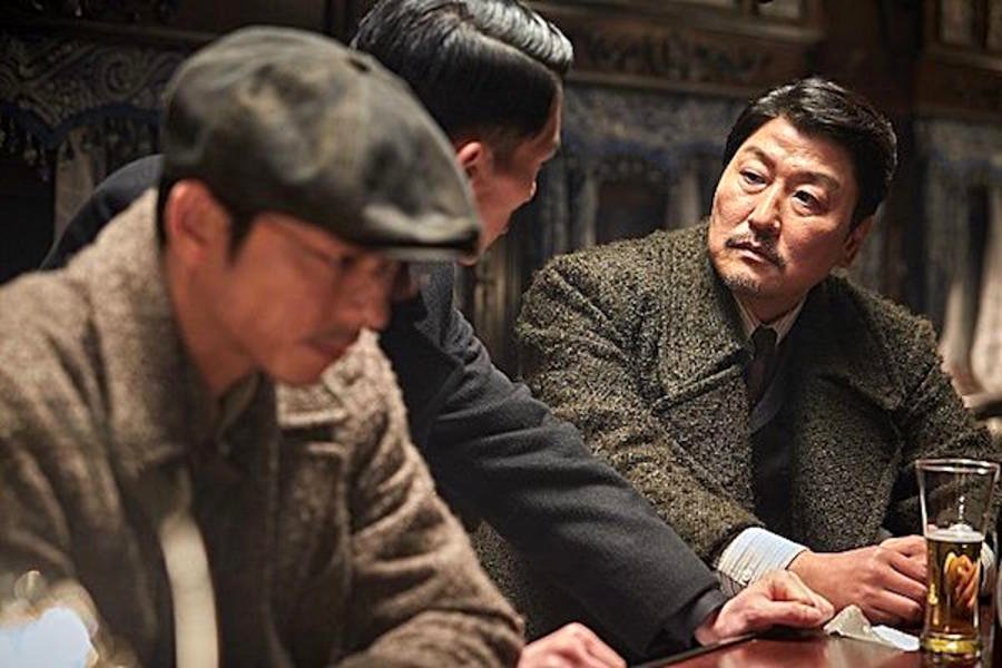 Photo from the movie The Age of Shadows