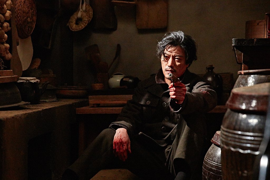 Photo from the movie The Age of Shadows