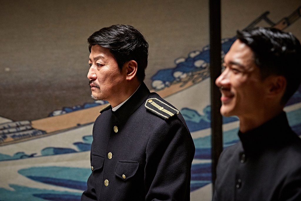 Photo from the movie The Age of Shadows