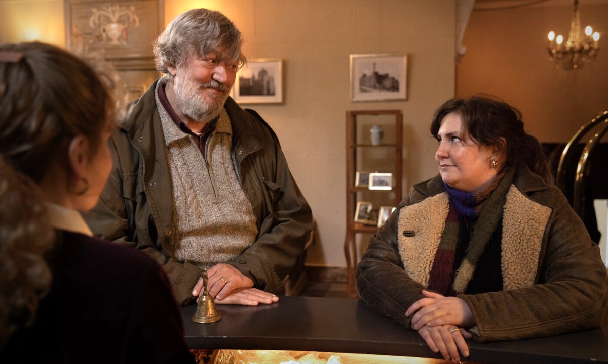 Photo from the movie Treasure