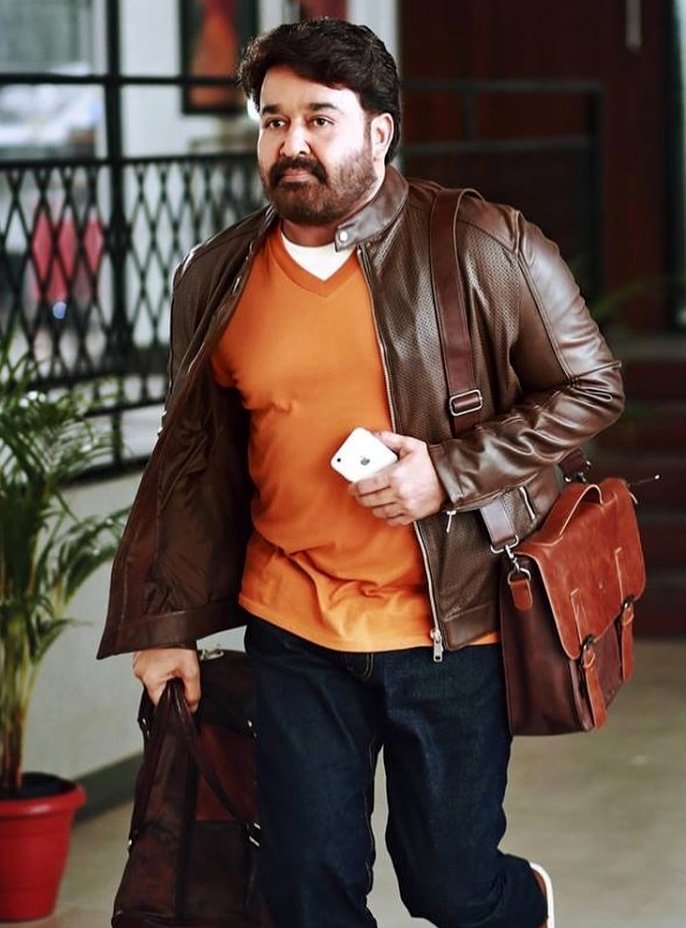 Photo from the movie Neerali