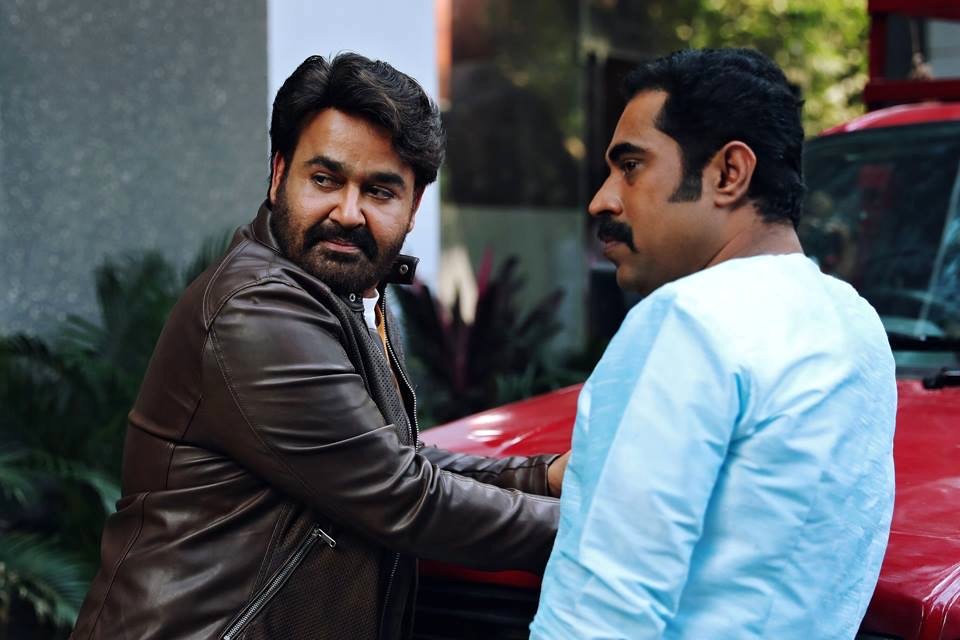 Photo from the movie Neerali