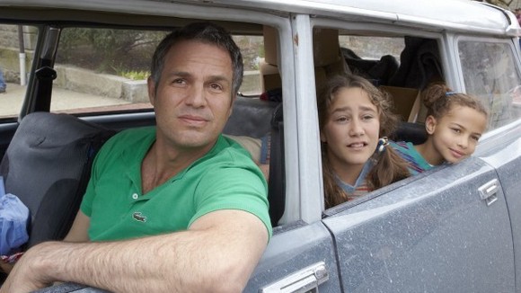 Photo from the movie Infinitely Polar Bear
