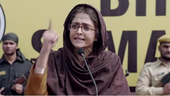 Photo from the movie Sarbjit