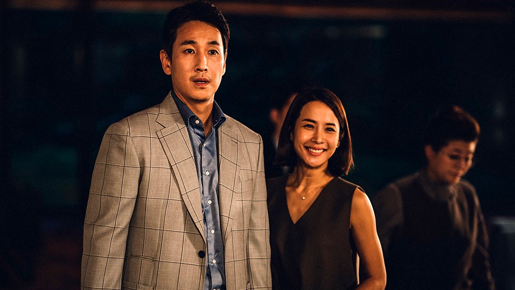 Photo from the movie Parasite