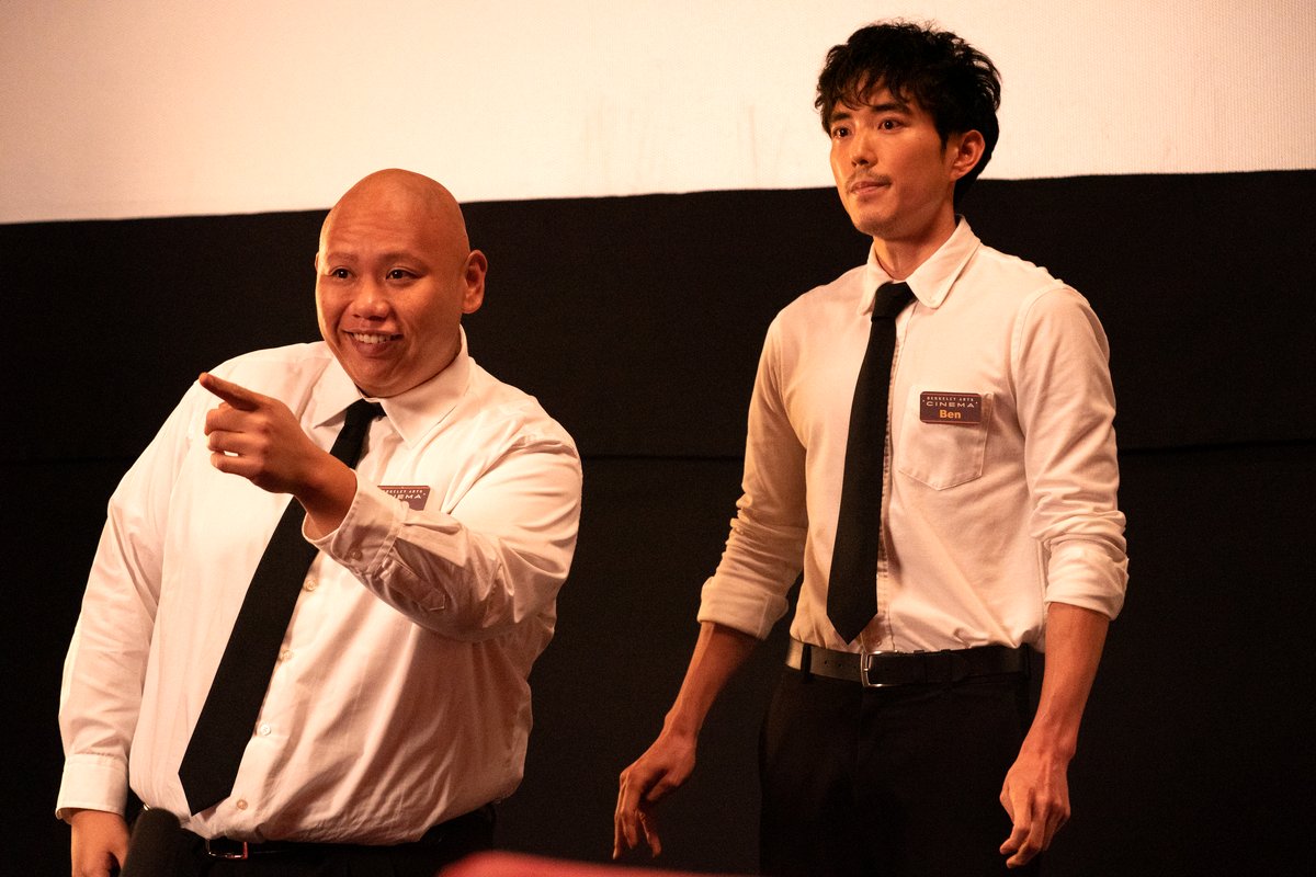 Photo from the movie Shortcomings