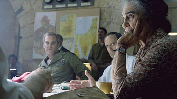 Photo from the movie Munich