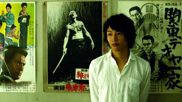 Photo from the movie Tokyo Fiancée