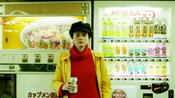 Photo from the movie Tokyo Fiancée