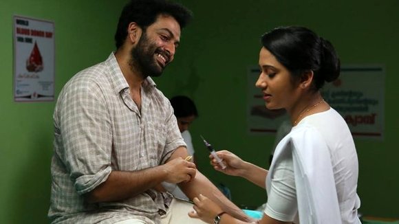 Photo from the movie Paavada